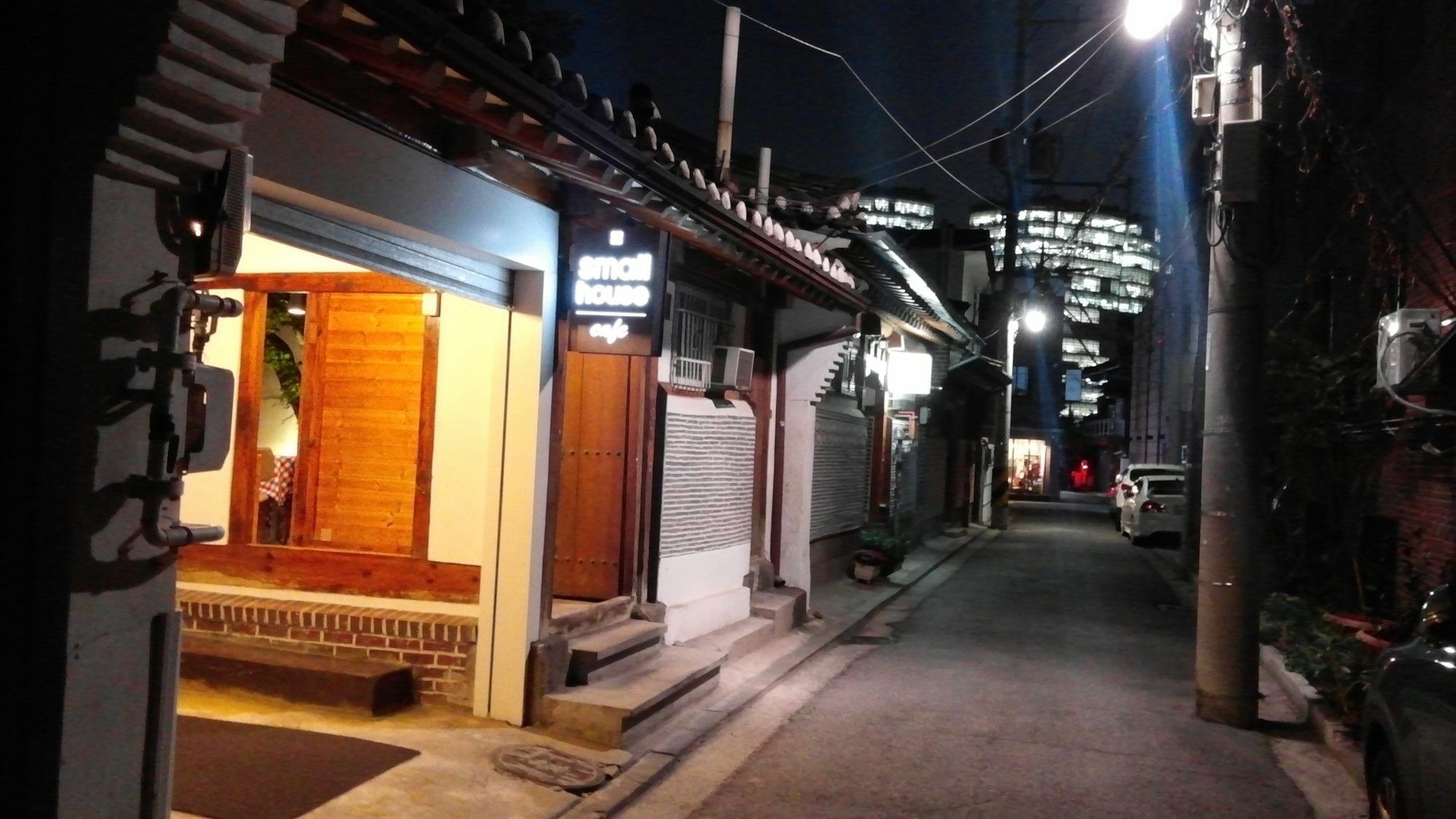 Gongsimga Hanok Guesthouse Seúl Exterior foto