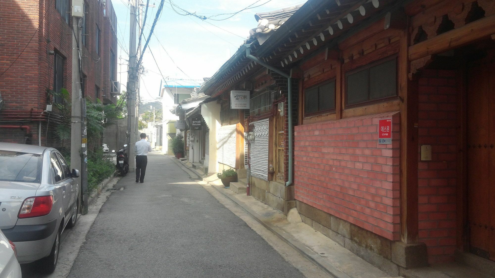 Gongsimga Hanok Guesthouse Seúl Exterior foto